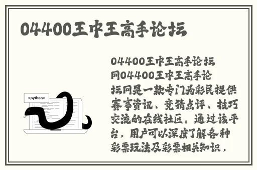 一本一本久久aa综合精品