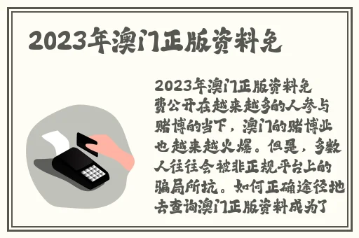 学生妹无套**正在播放